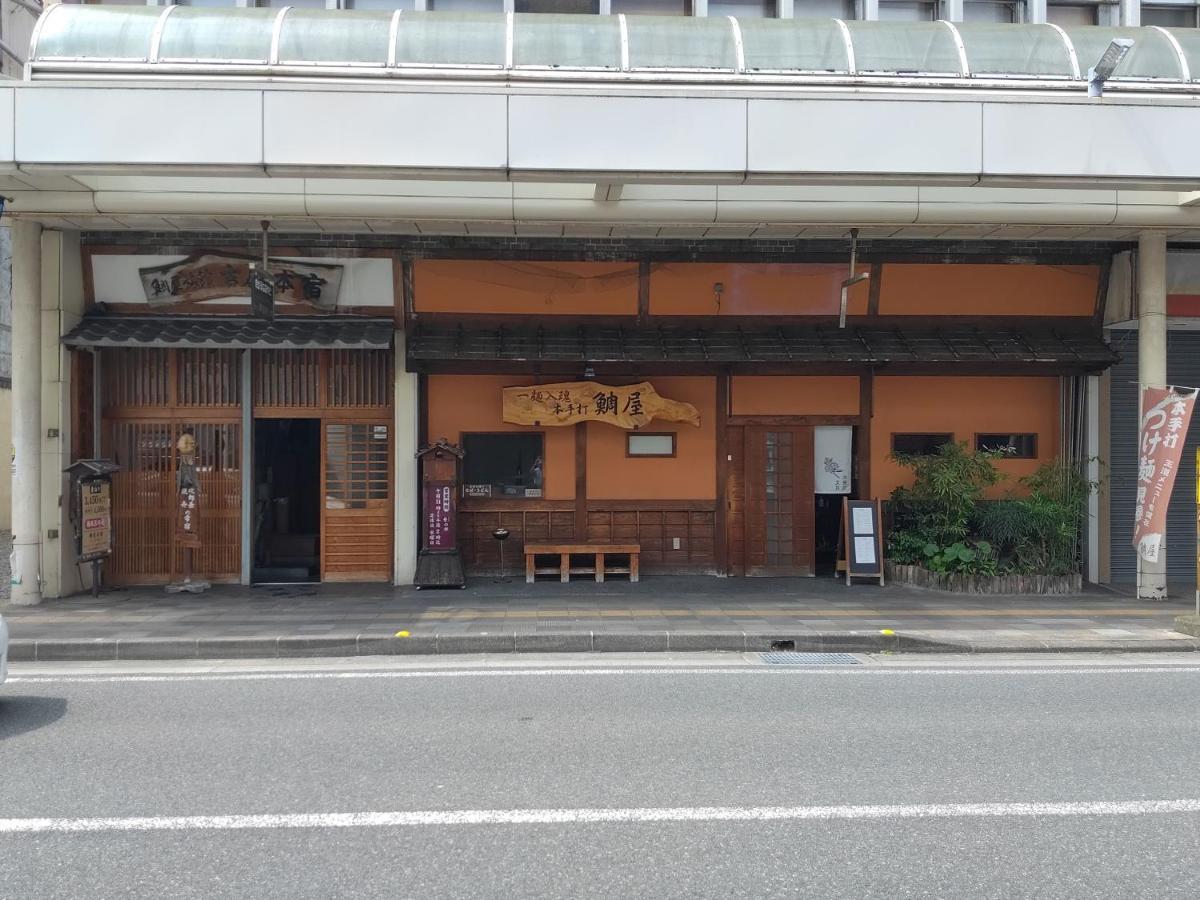 Taiya Ryokan Fuji  Exterior foto